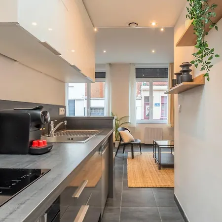 Maison 2 Proche Du Tram, Parking Gratuit *